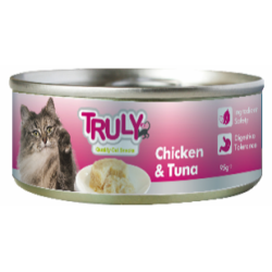 Patée en gelée 100% Naturelles - Poulet et Thon